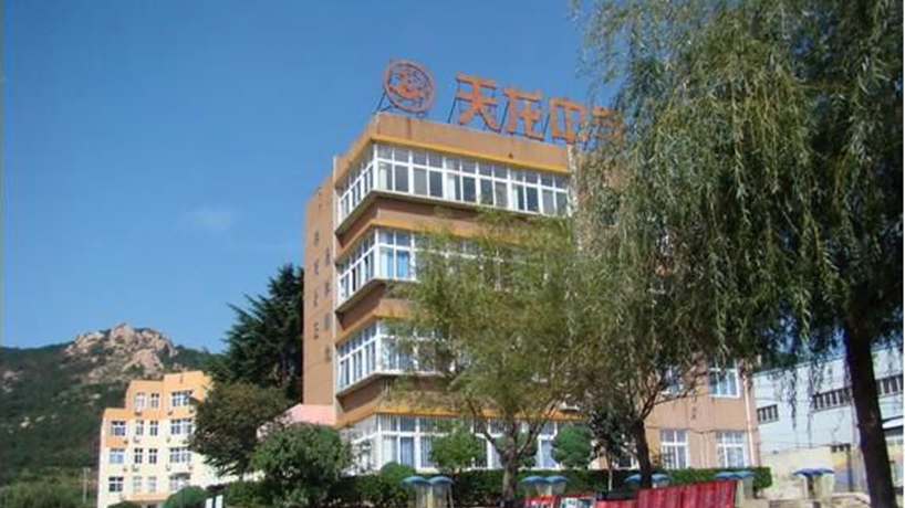 私立青岛天龙中学